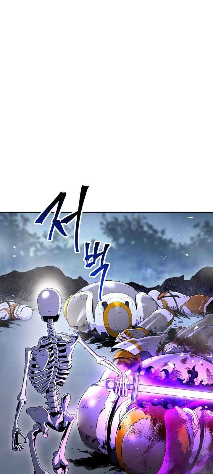 Chapter 126 - halaman 15