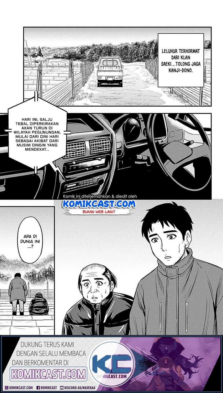 Chapter 60 - halaman 13