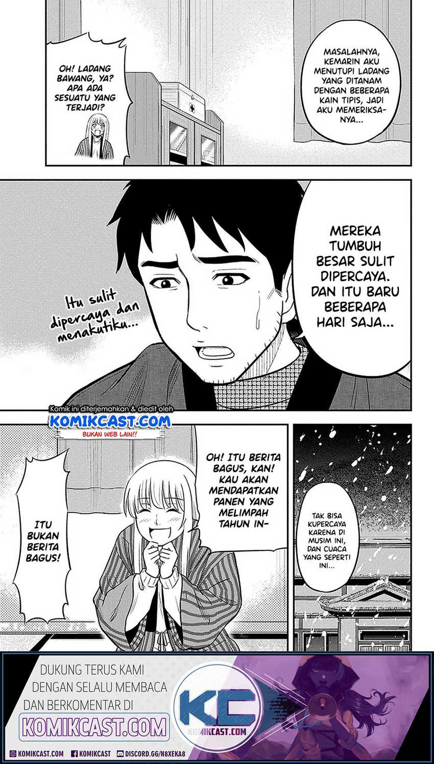 Chapter 60 - halaman 17