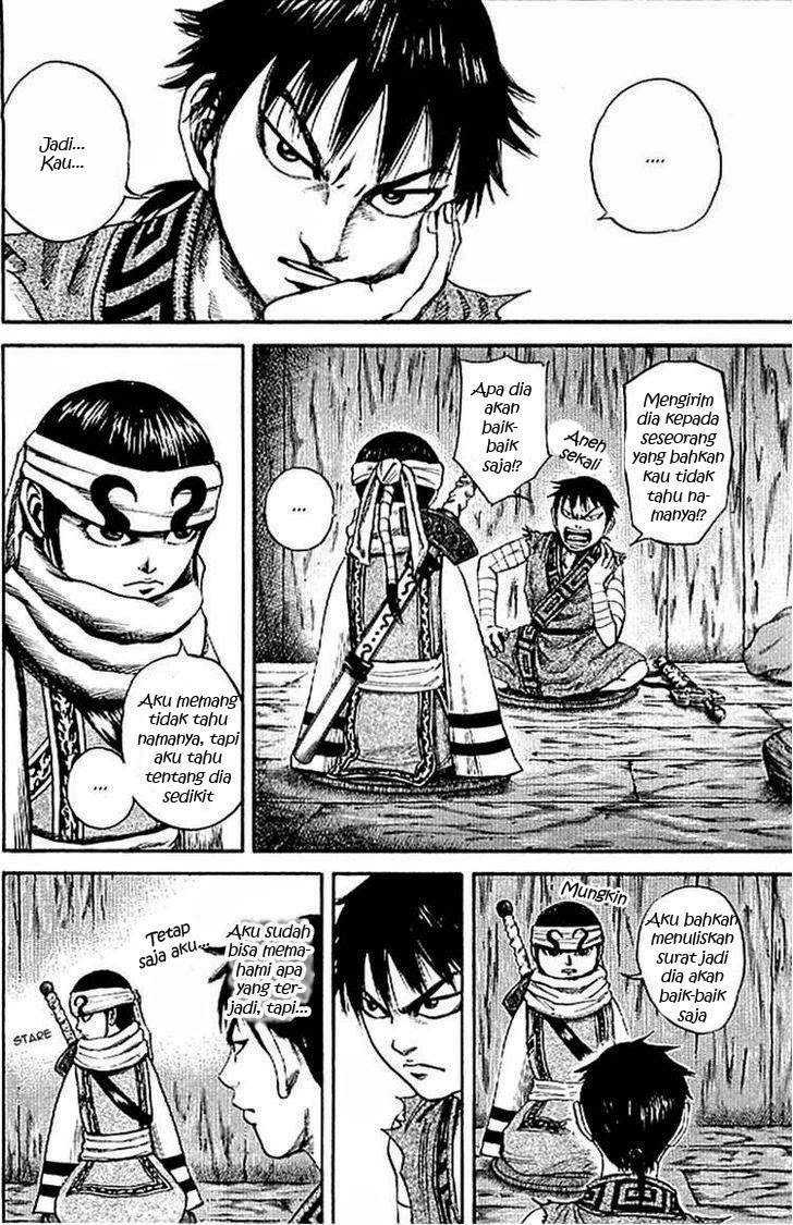 Chapter 702 - halaman 11