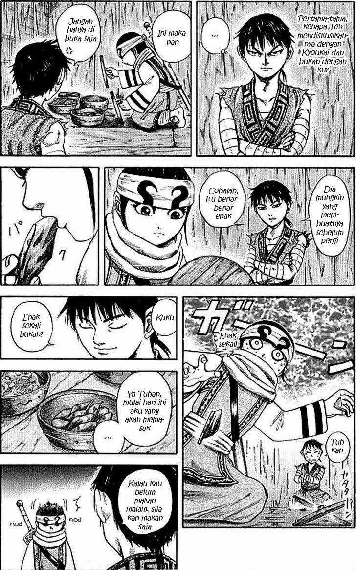Chapter 702 - halaman 12