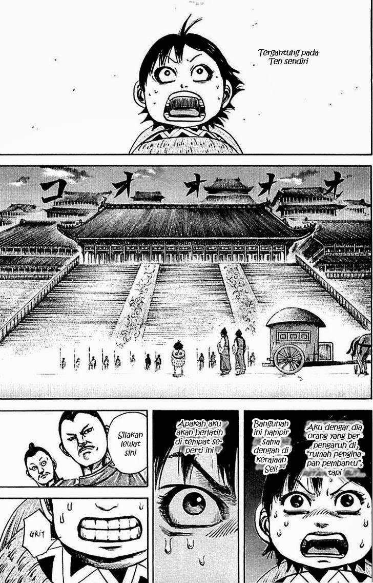 Chapter 702 - halaman 14