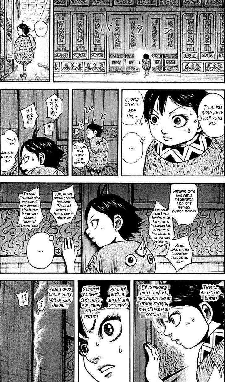 Chapter 702 - halaman 16