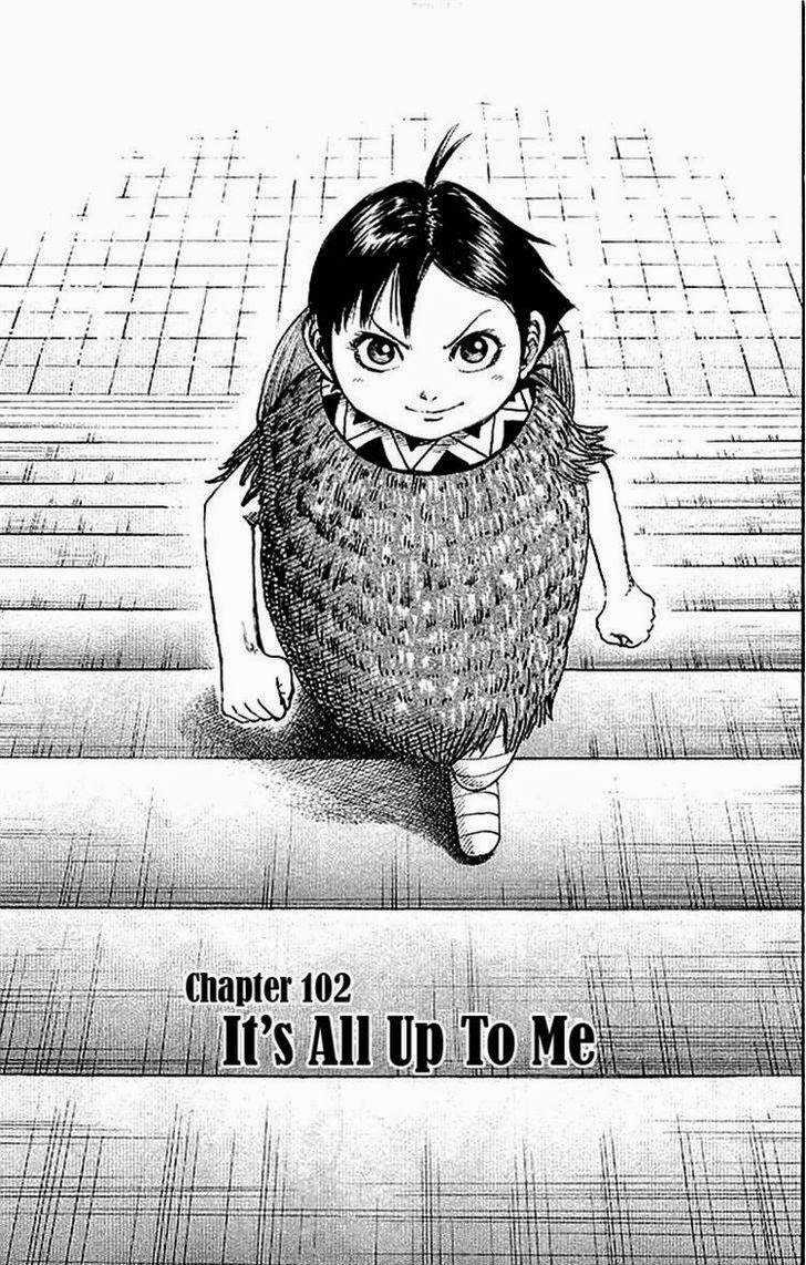 Chapter 702 - halaman 4