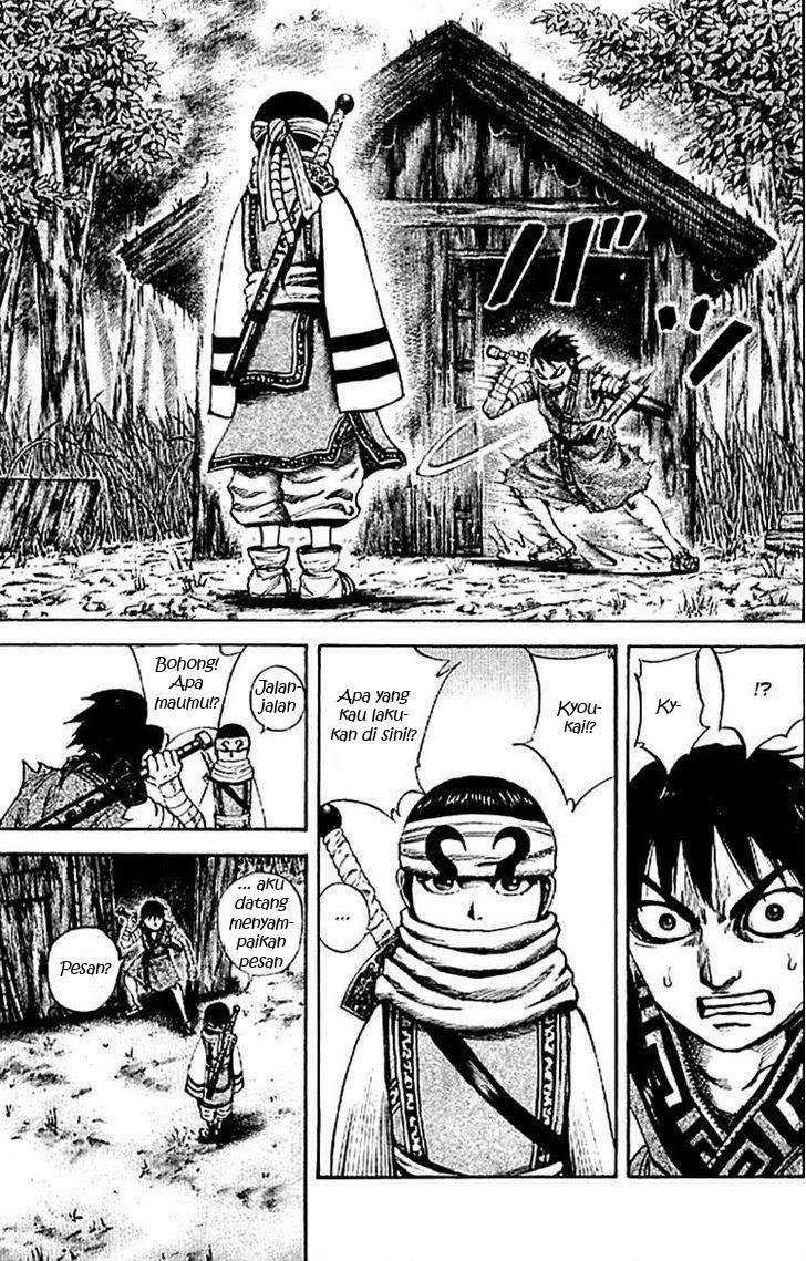 Chapter 702 - halaman 6