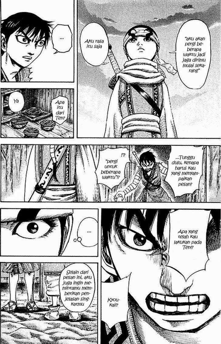 Chapter 702 - halaman 7