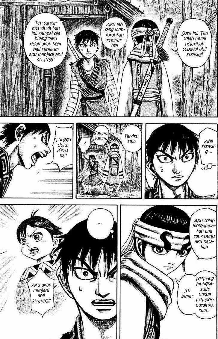 Chapter 702 - halaman 8