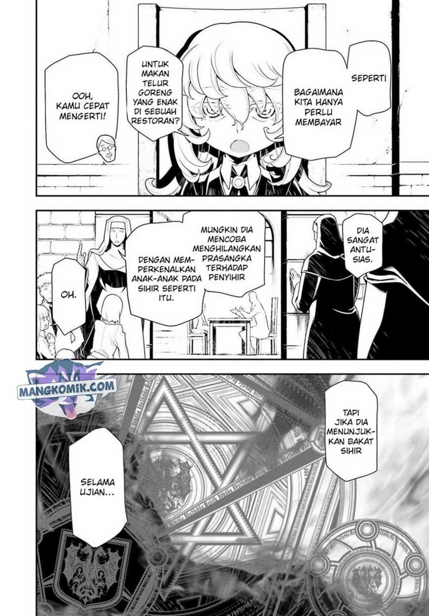Chapter 25.1 - halaman 12