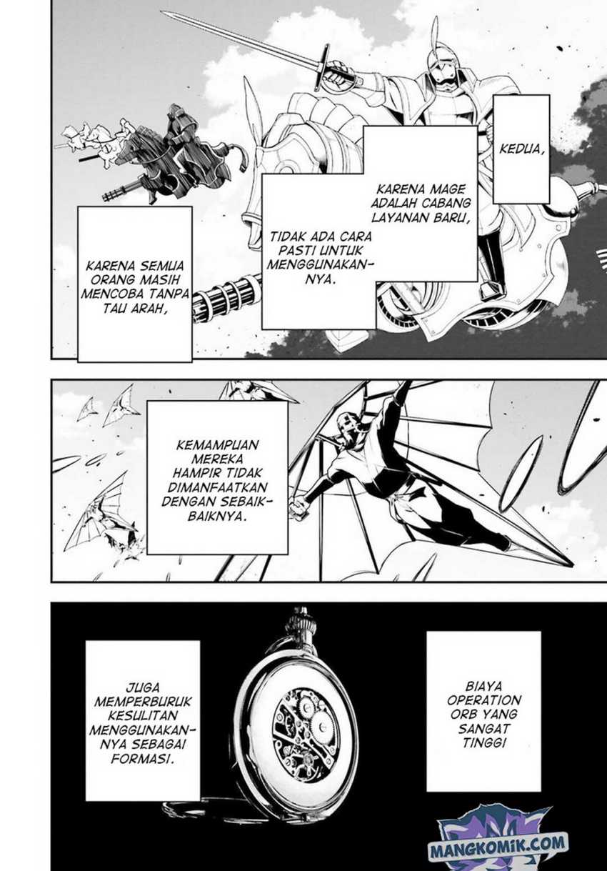 Chapter 25.1 - halaman 16