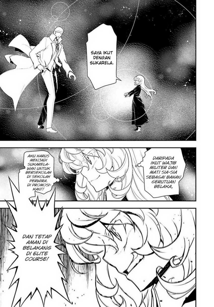 Chapter 25.1 - halaman 21