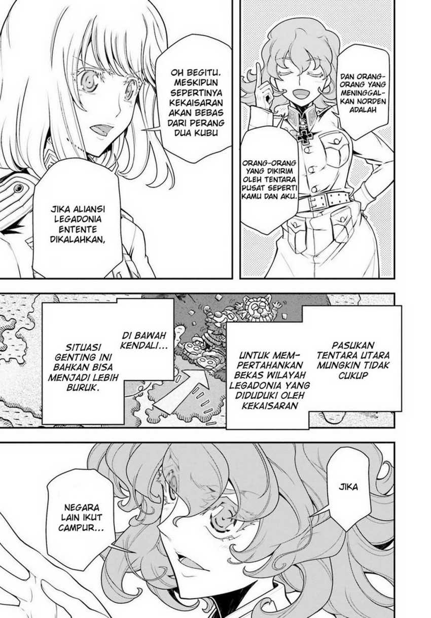 Chapter 25.1 - halaman 29