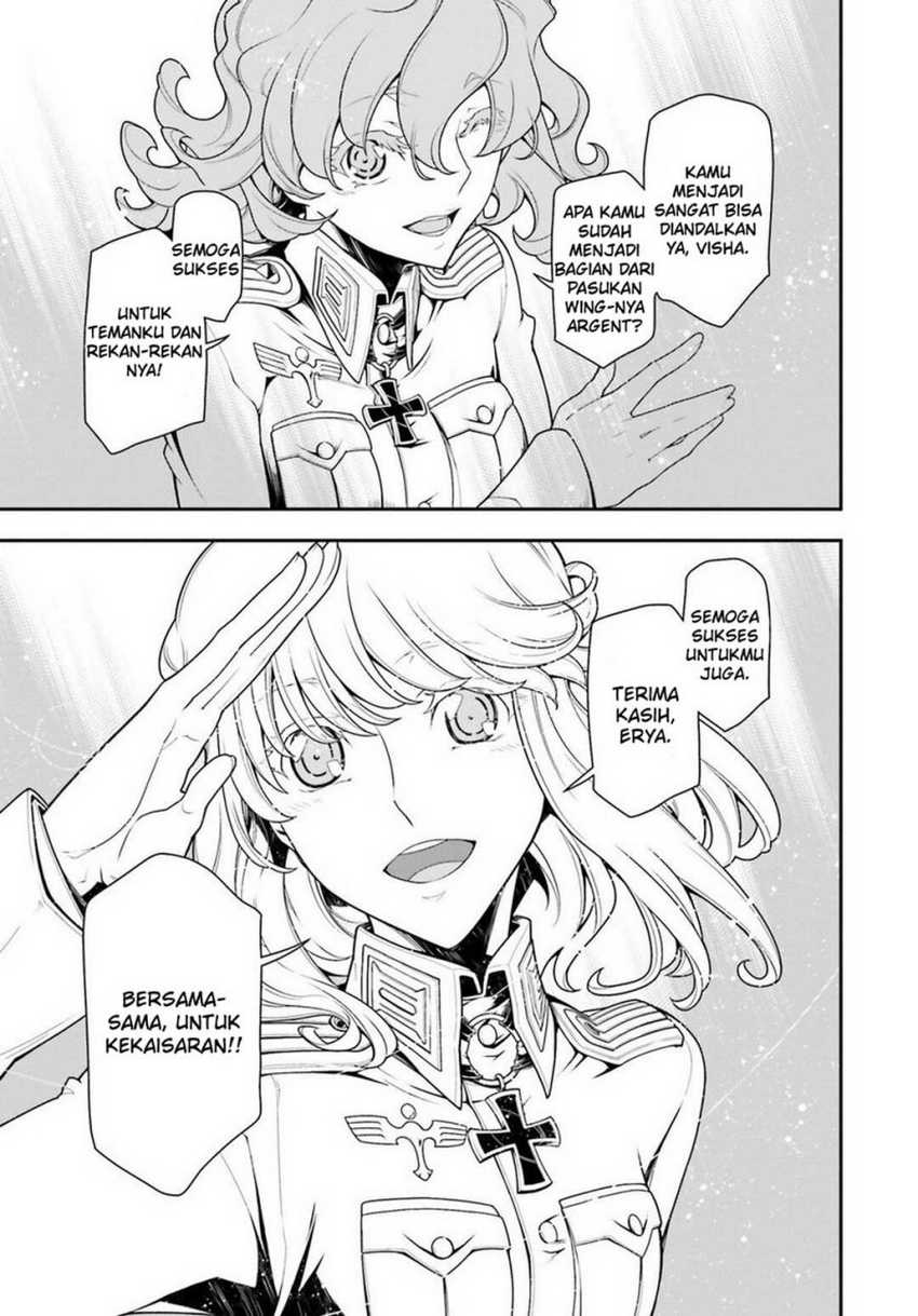 Chapter 25.1 - halaman 31