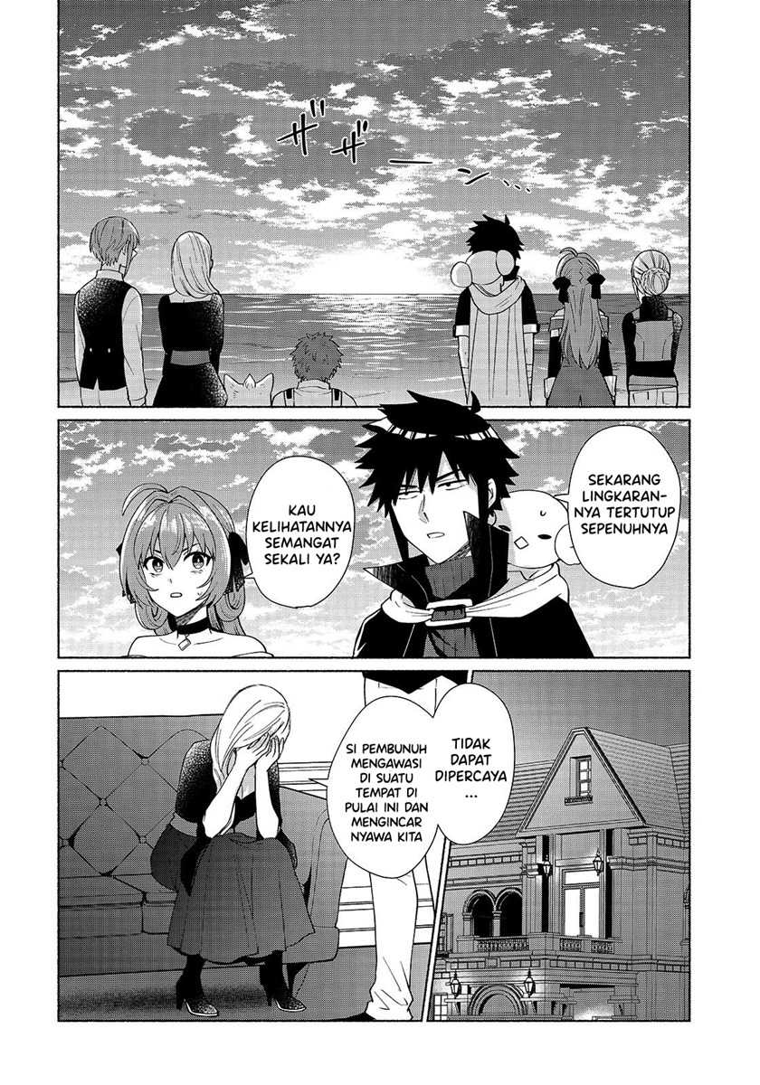Chapter 32 - halaman 14
