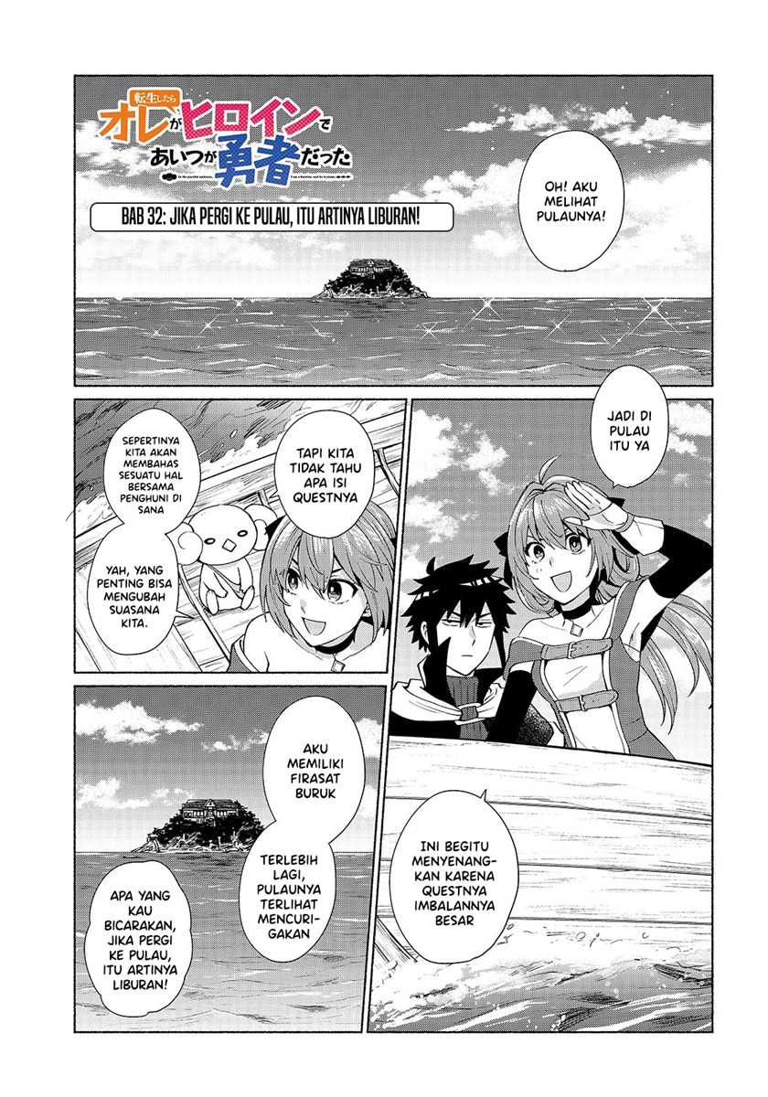 Chapter 32 - halaman 3