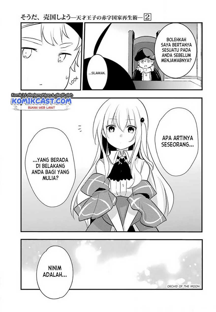 Chapter 19 - halaman 4