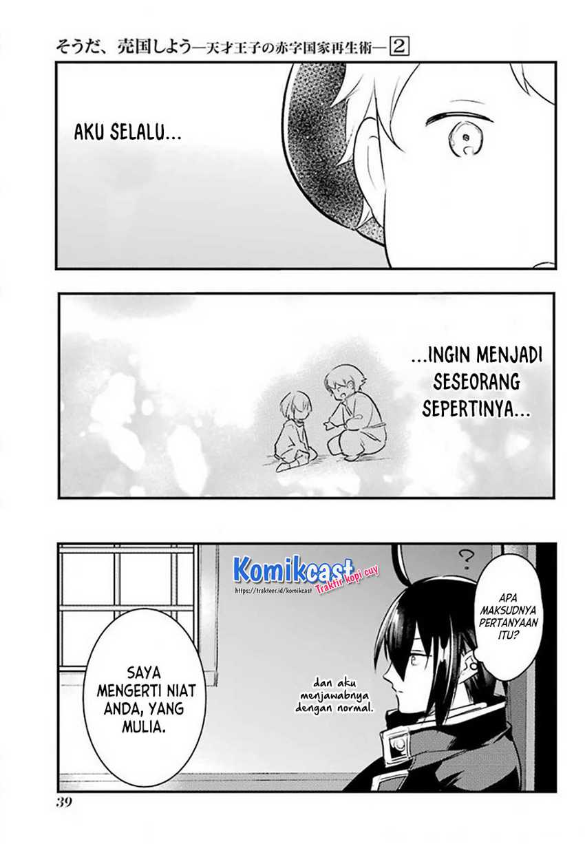 Chapter 19 - halaman 6