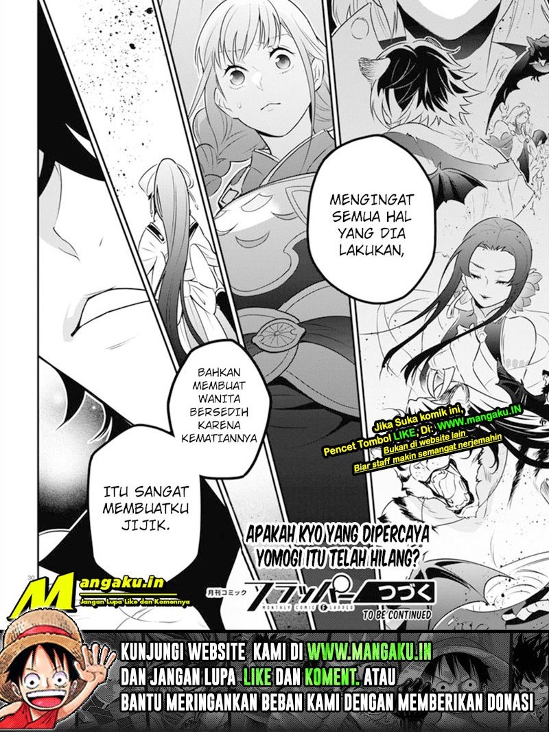 Chapter 82 - halaman 19