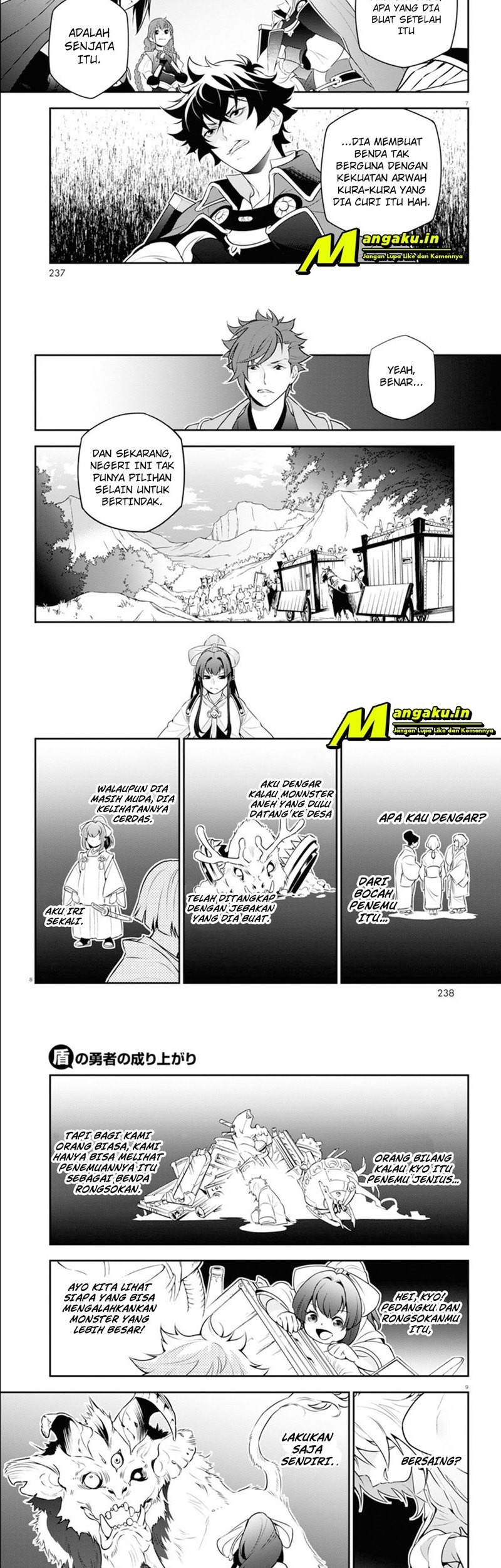Chapter 82 - halaman 6