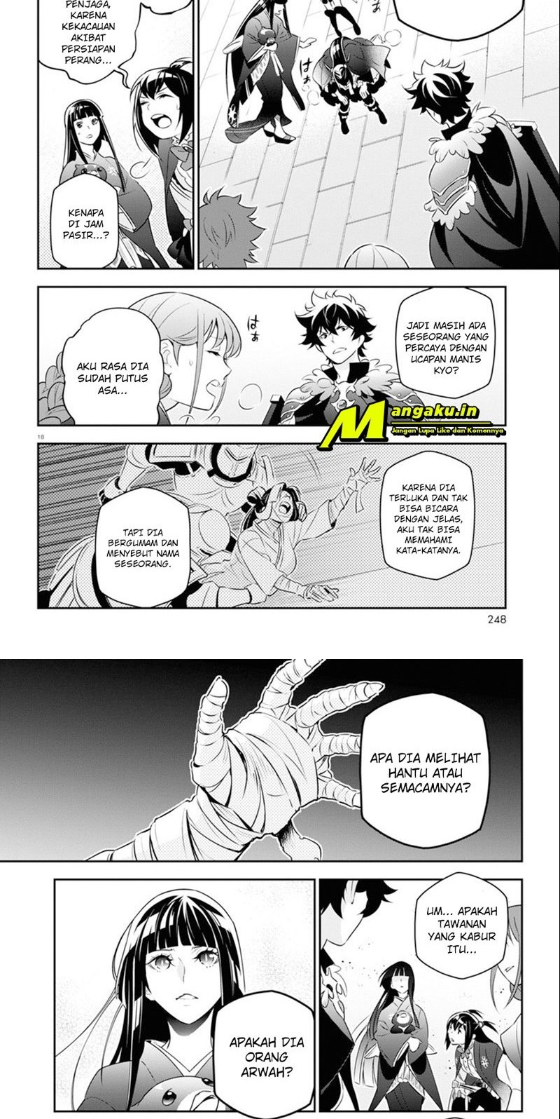 Chapter 82 - halaman 12