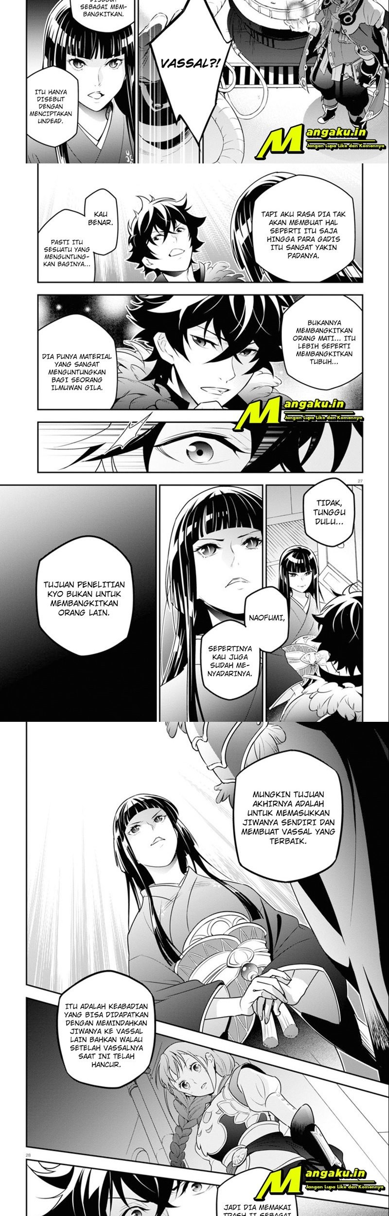 Chapter 82 - halaman 17
