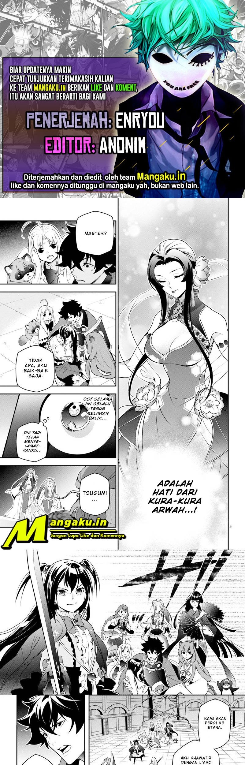 Chapter 81.2 - halaman 2