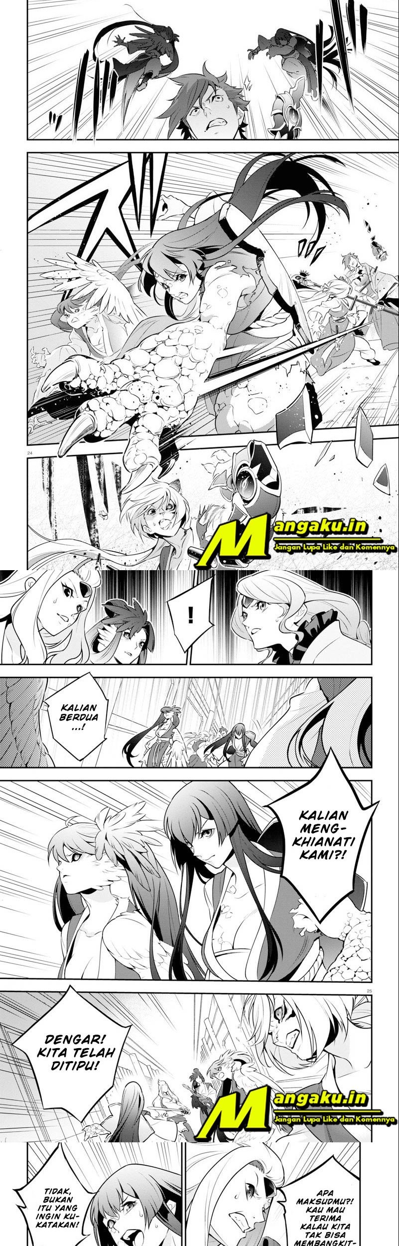 Chapter 81.2 - halaman 4