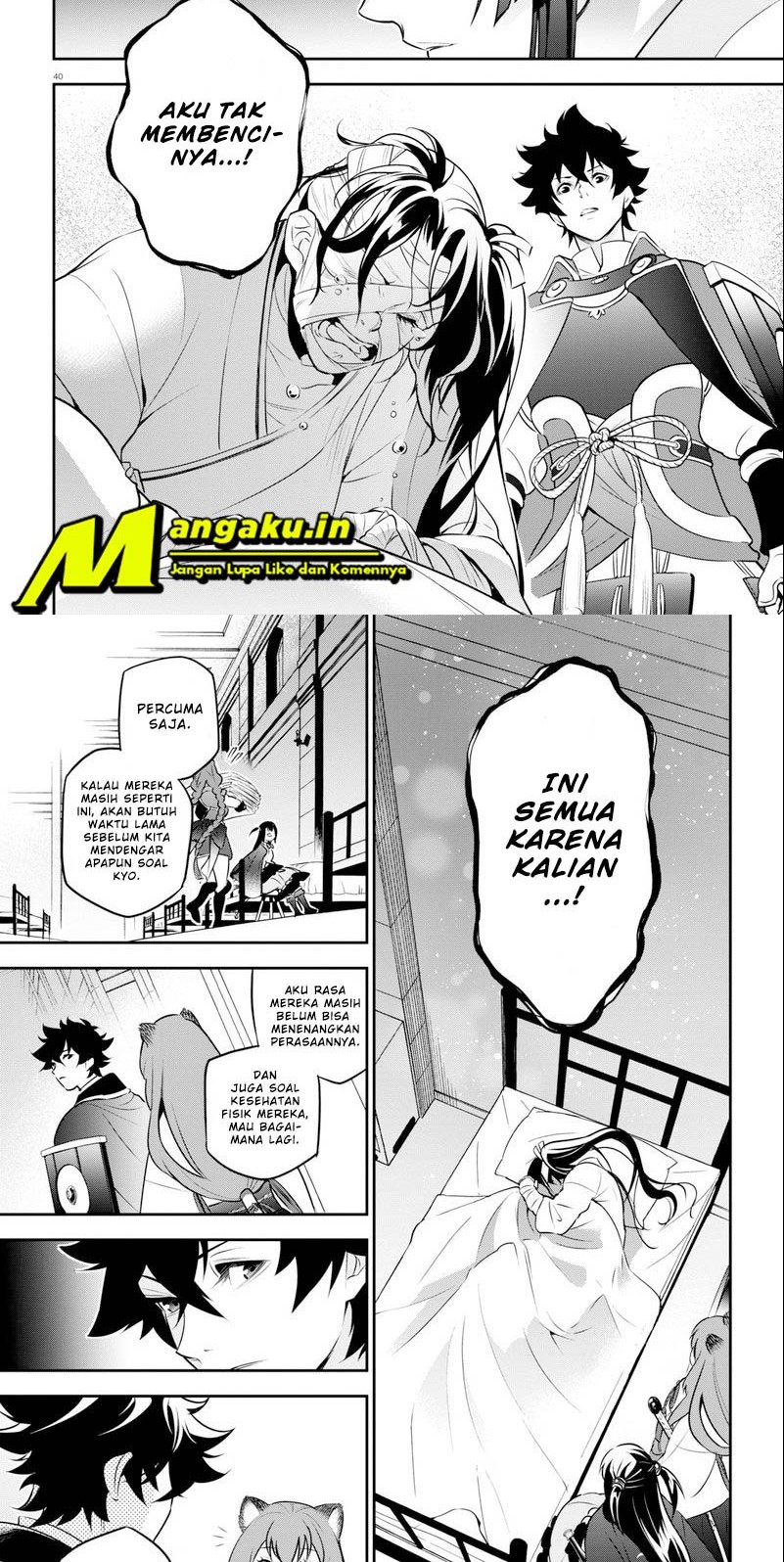 Chapter 81.2 - halaman 13