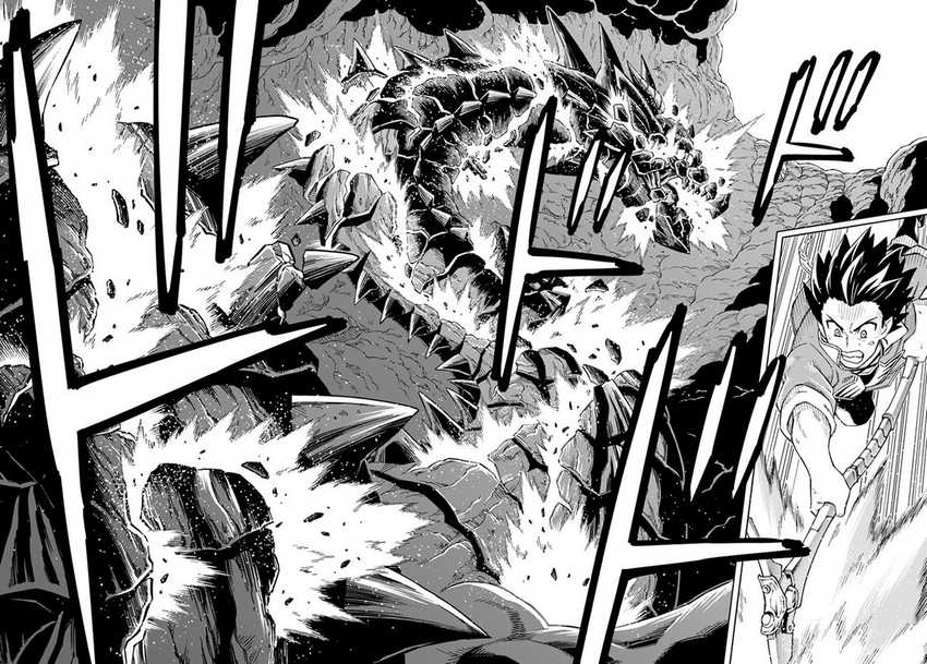 Chapter 14.1 - halaman 4