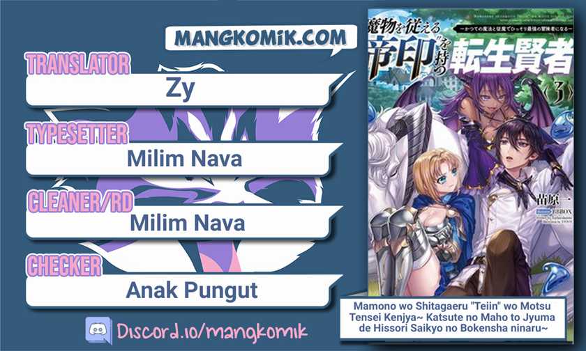 Chapter 11 - halaman 2