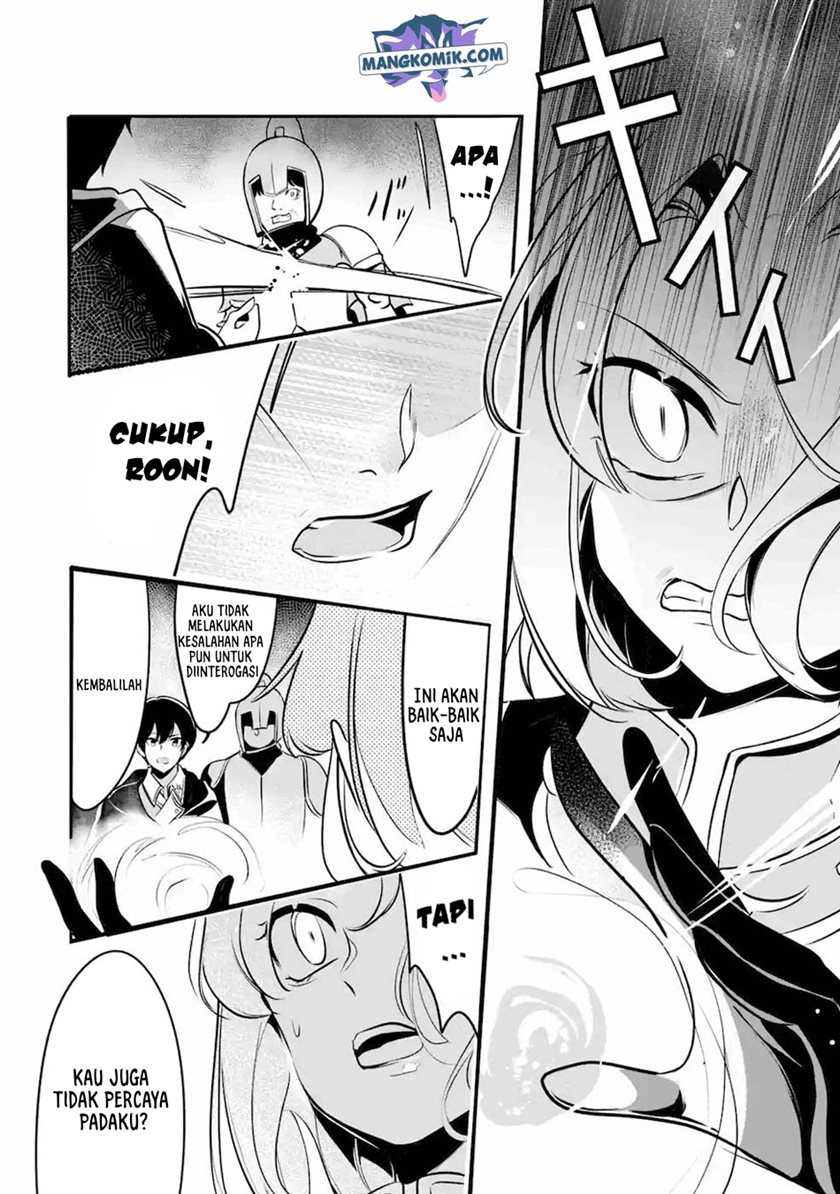 Chapter 11 - halaman 20