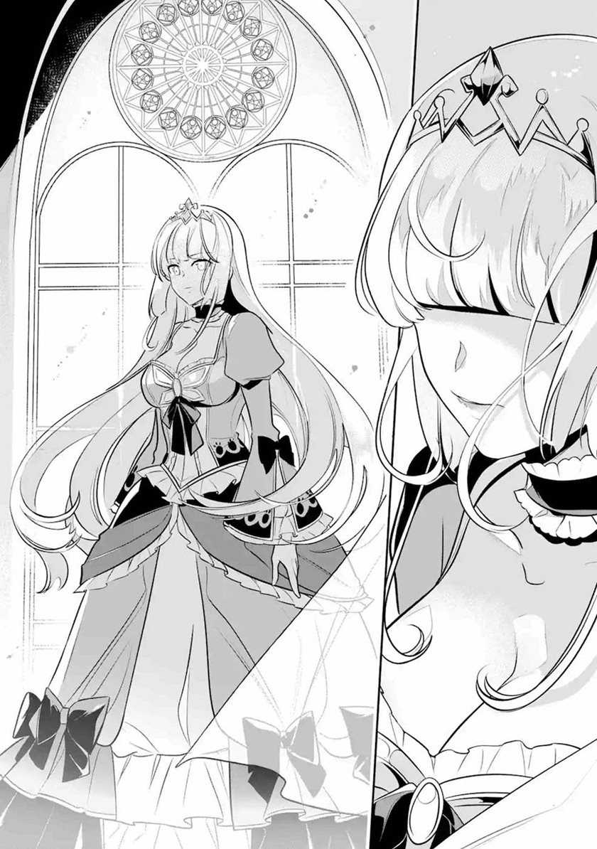 Chapter 11 - halaman 24
