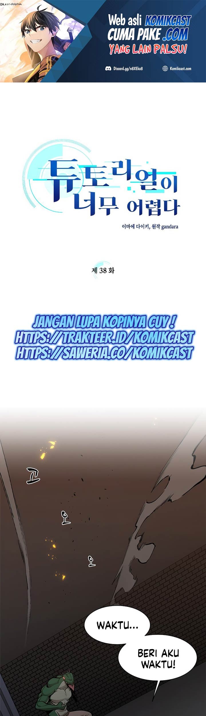 Chapter 38 - halaman 2