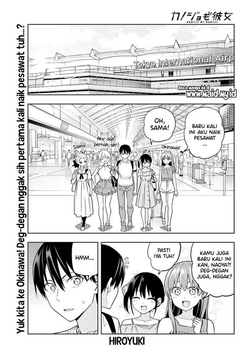 Chapter 74 - halaman 4