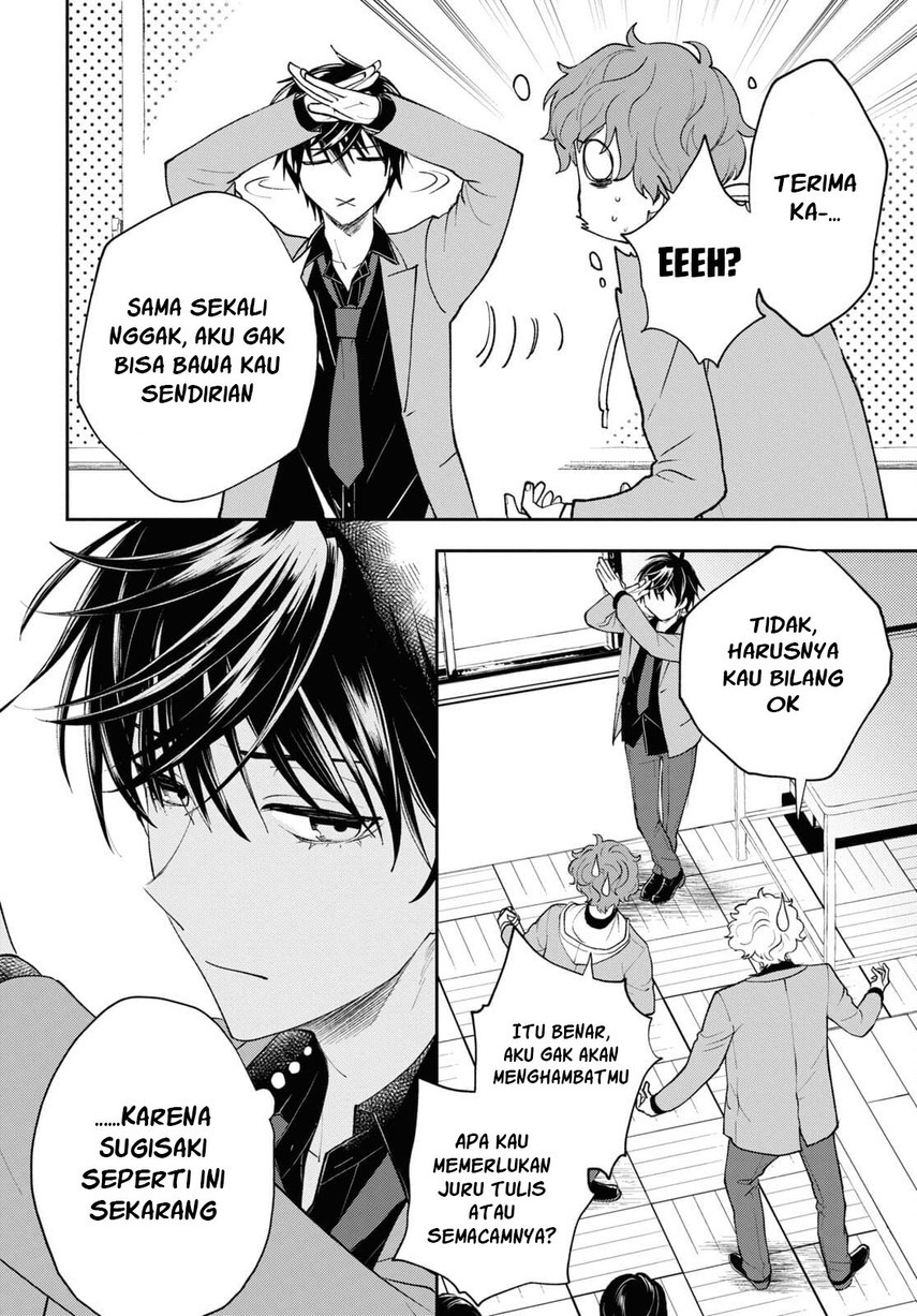Chapter 4 - halaman 15