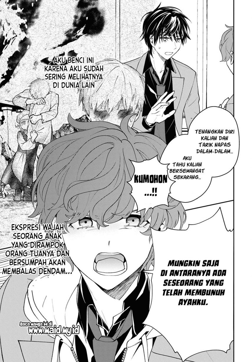 Chapter 4 - halaman 16