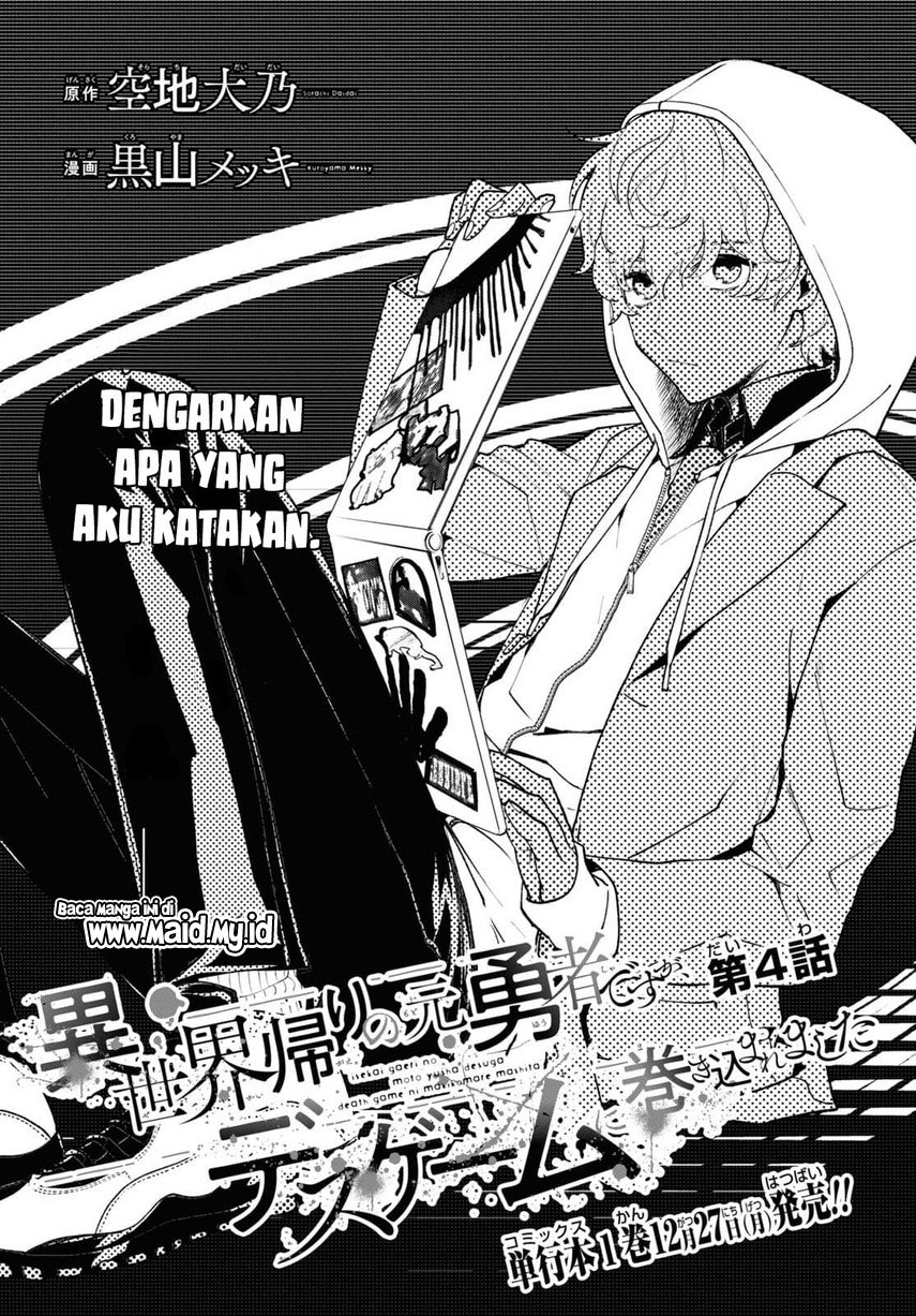 Chapter 4 - halaman 4