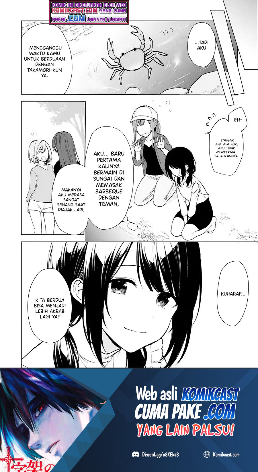 Chapter 39.1 - halaman 12