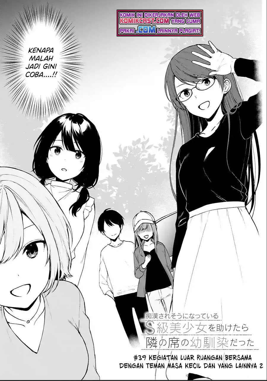 Chapter 39.1 - halaman 5