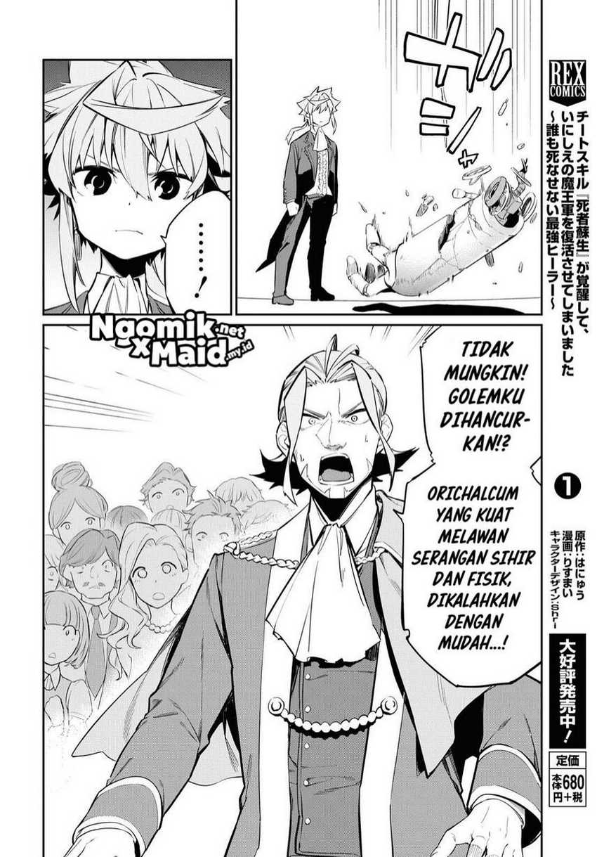 Chapter 6 - halaman 16