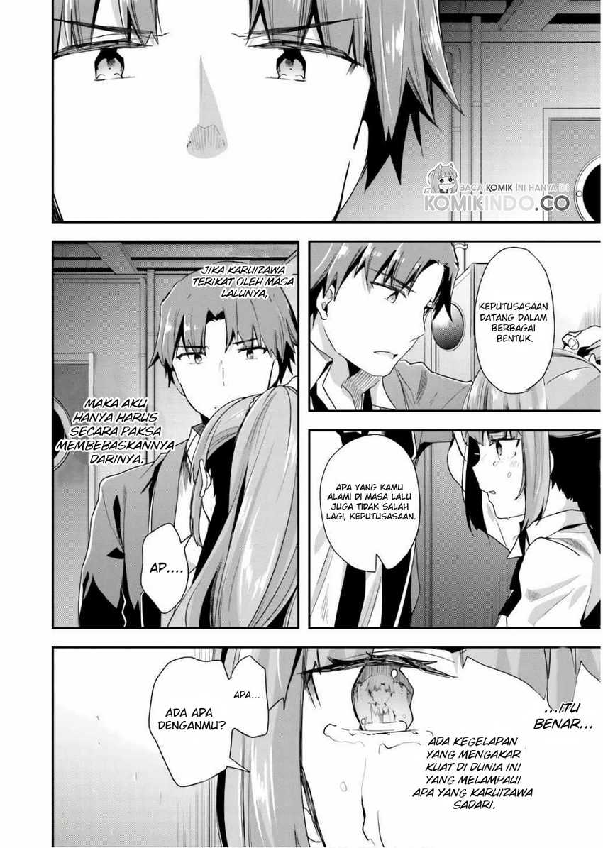 Chapter 45 - halaman 16