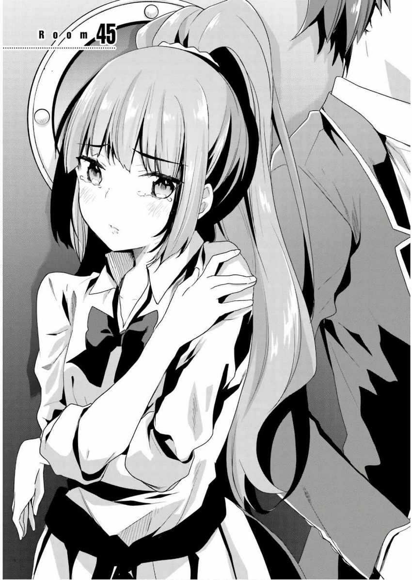 Chapter 45 - halaman 3