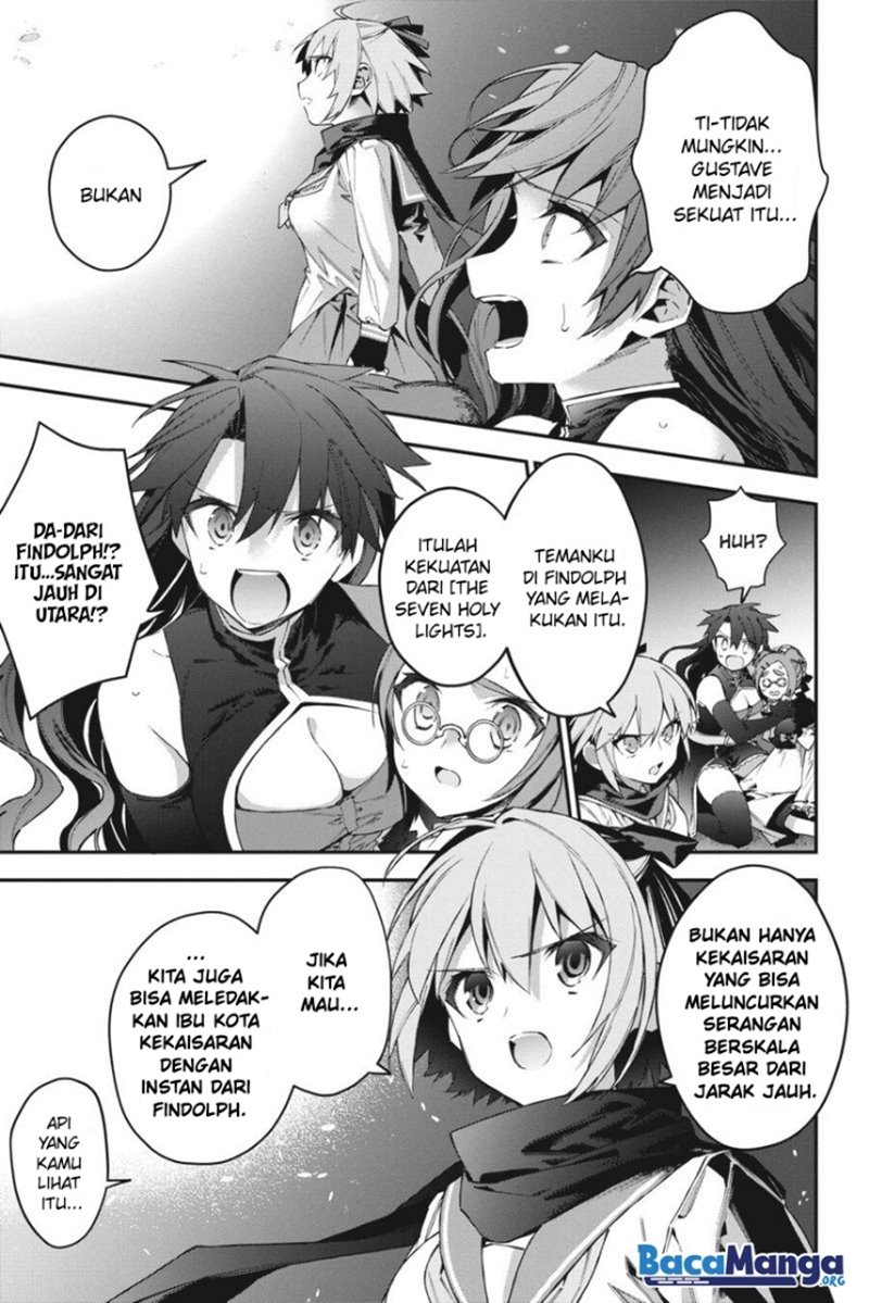 Chapter 43 - halaman 20