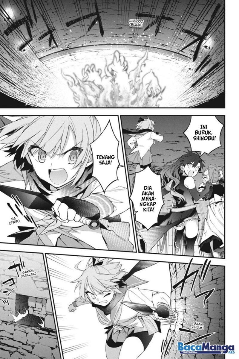 Chapter 43 - halaman 7