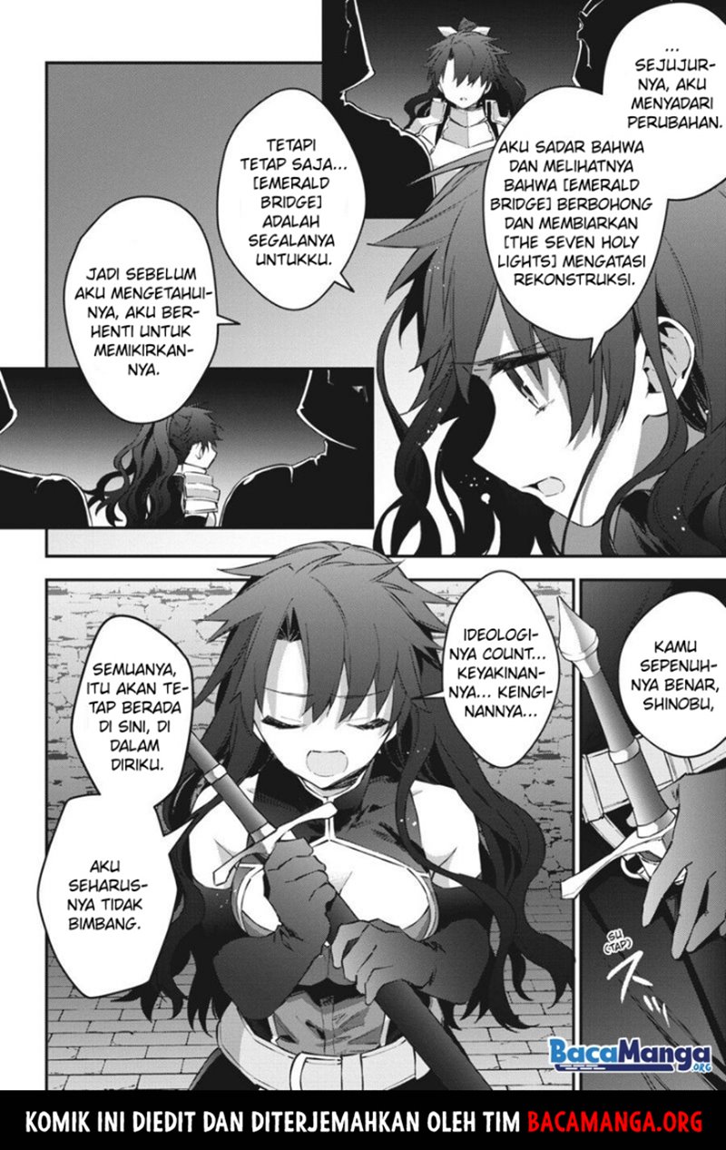 Chapter 42 - halaman 14