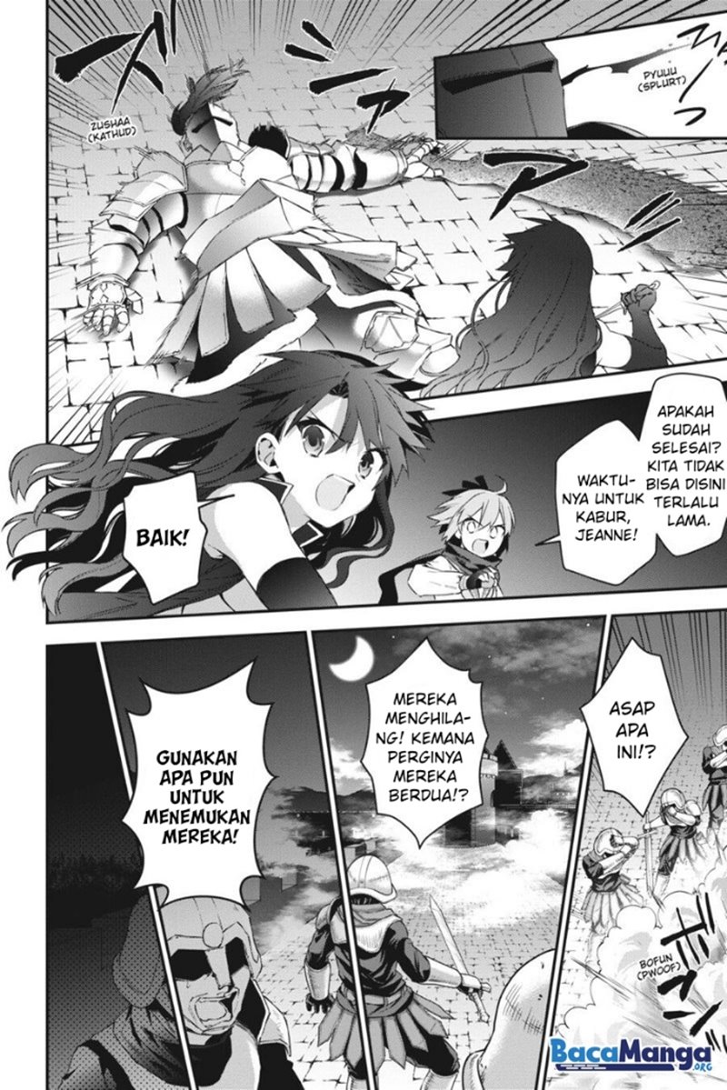 Chapter 42 - halaman 8
