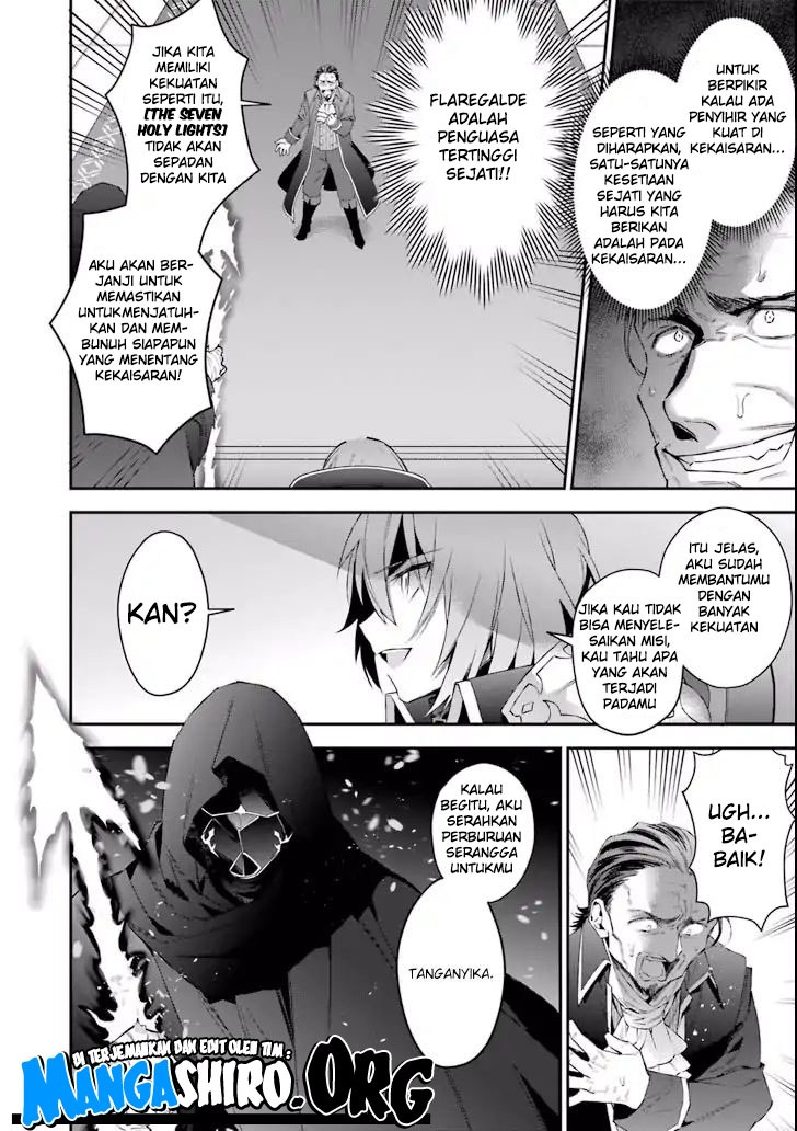 Chapter 40 - halaman 13