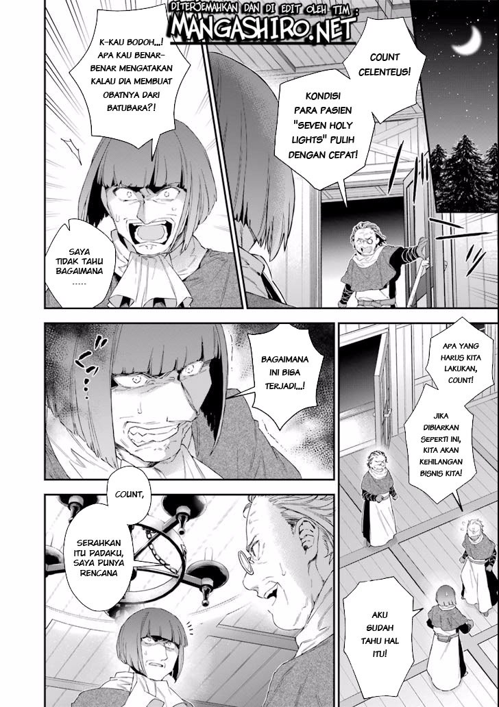 Chapter 39 - halaman 7