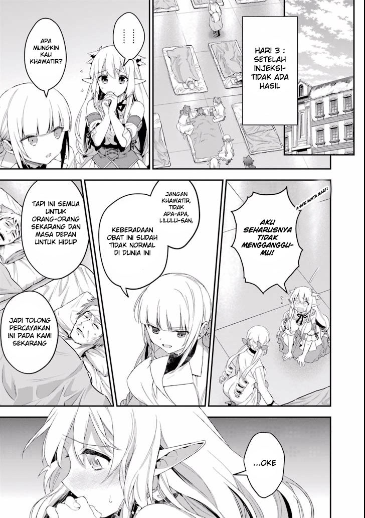 Chapter 38 - halaman 18