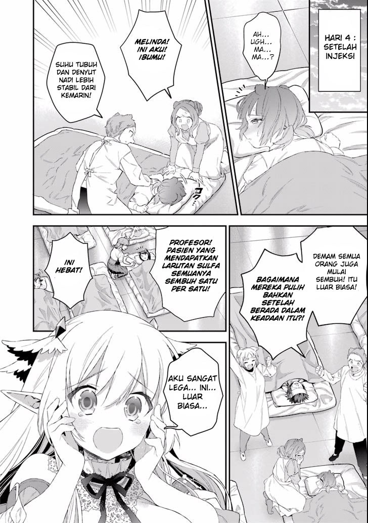 Chapter 38 - halaman 19
