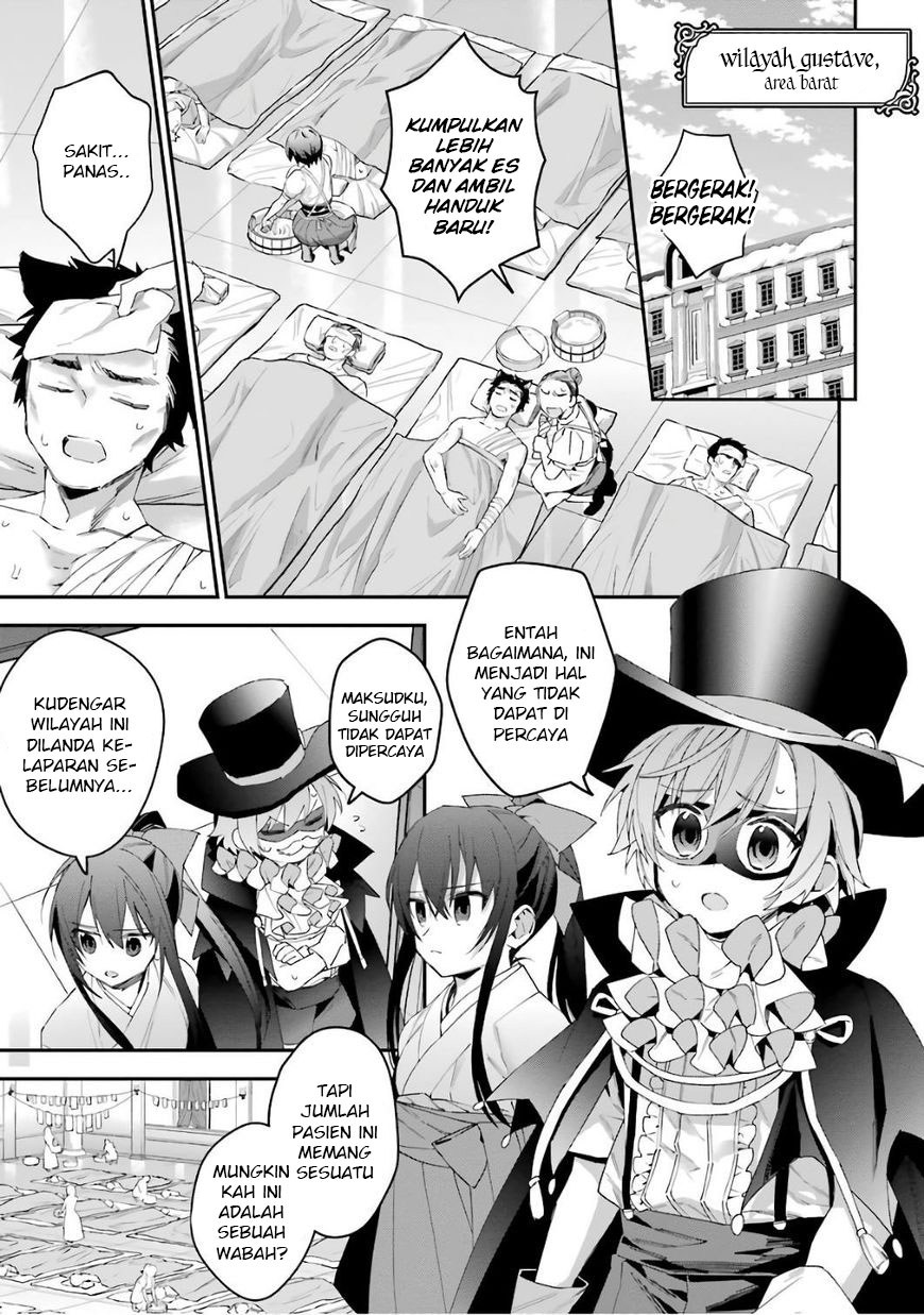 Chapter 36 - halaman 20